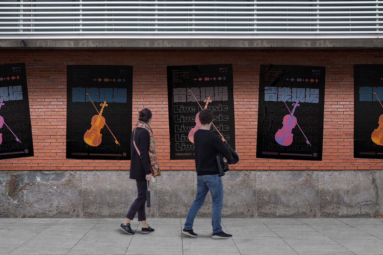 字体版式设计7-音乐现场