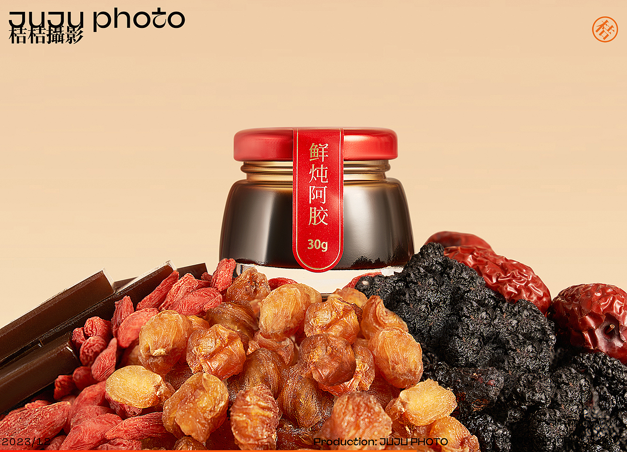 岐黄妙物 X JUJU桔桔摄影（图ZMzYyNTc0NjQ4） - 产品摄影 - 站酷设计师桔桔摄影原创素材 - 站酷ZCOOL