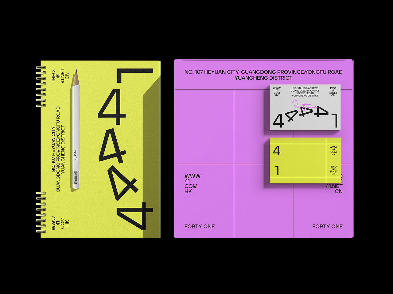 41 Creativity Brand（图ZMzY3NzQyNTky） - 品牌 - 站酷设计师OMNI_原创素材 - 站酷ZCOOL