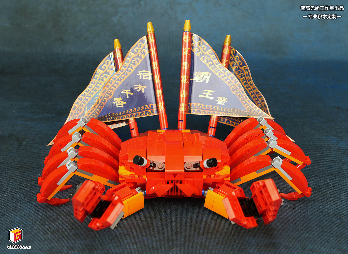 乐高积木MOC 2022总结(图ZMzI3MzUwNTgw) - 手办/模玩 - 站酷设计师G.S原创素材 - 站酷ZCOOL