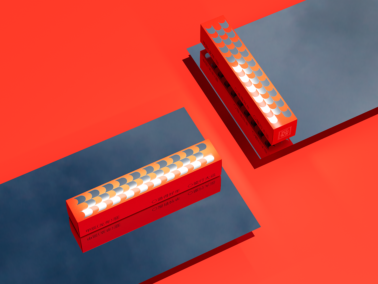 K&B丨幸运一条龙丨香薰新年礼盒设计（图ZMzYwNjUzMTE2） - 包装 - 站酷设计师禁止想象原创素材 - 站酷ZCOOL