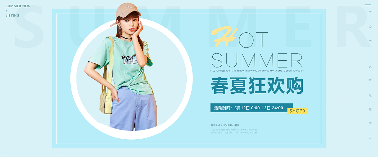 banner（图ZMzQ4NTg1NjUy） - 其他平面 - 站酷设计师辰希cx原创素材 - 站酷ZCOOL