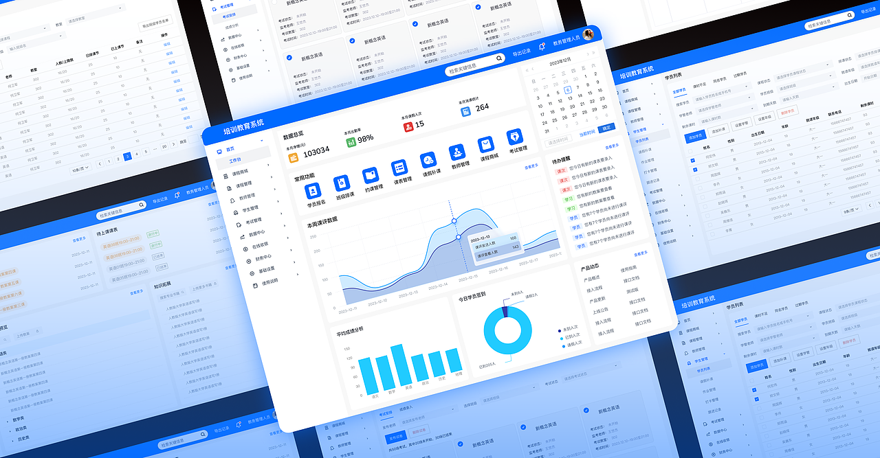 2021-2024UI作品集（图ZMzY0MDEyOTcy） - APP界面 - 站酷设计师青安hyyy原创素材 - 站酷ZCOOL