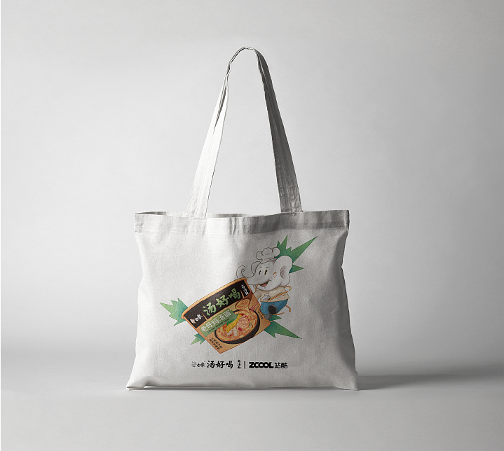 白象汤好喝 | 暖心暖胃（图ZMzI2MTkzNDU2） - 海报 - 站酷设计师笔头儿er原创素材 - 站酷ZCOOL