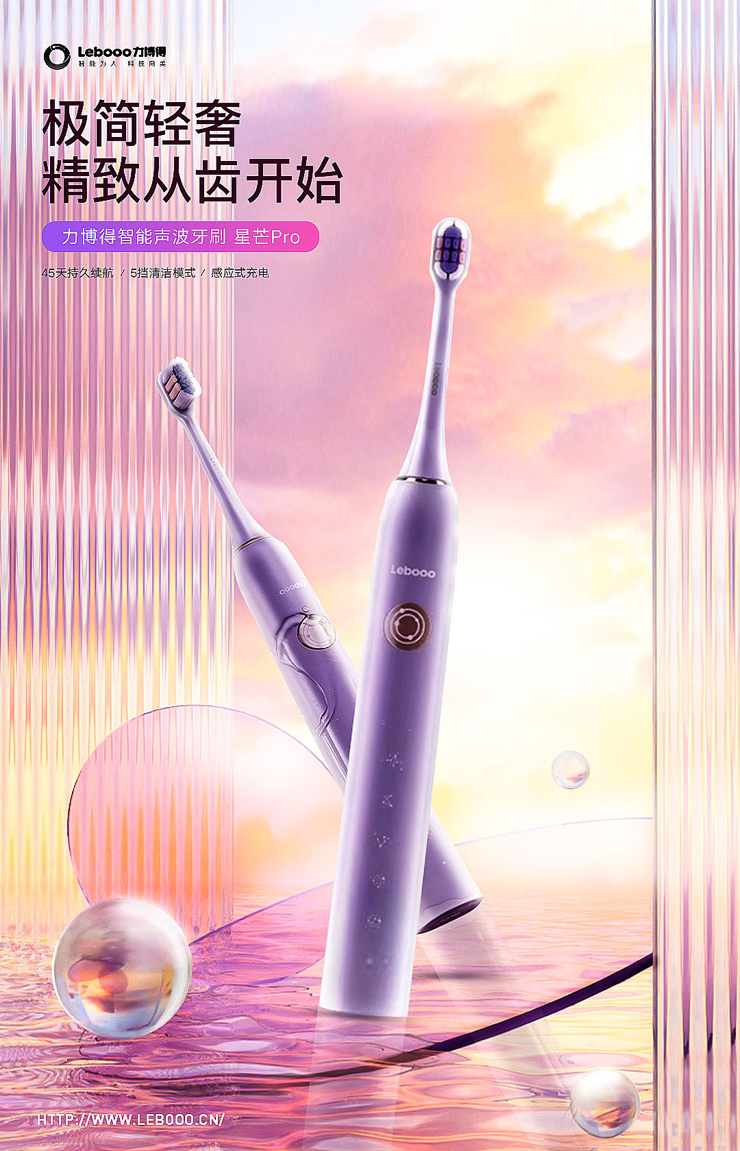 个人作品集（图ZMzM1NzA5MjQ4） - 海报 - 站酷设计师Ruby01原创素材 - 站酷ZCOOL