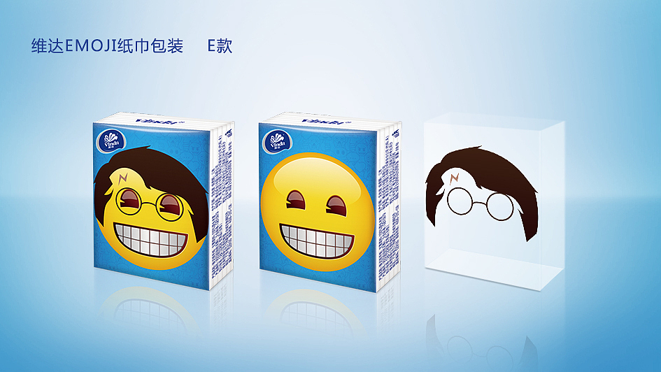 一些维达包装的设计（图ZMzMxMTE2MDYw） - 宣传物料 - 站酷设计师Holam_Mo原创素材 - 站酷ZCOOL