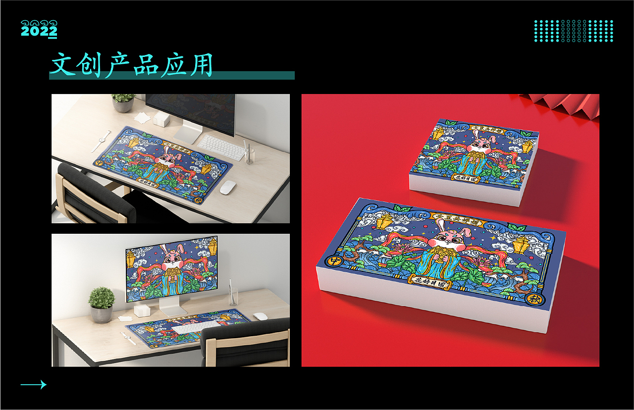 2022部分插画作品（图ZMzI1OTg1MTY4） - 创作习作 - 站酷设计师Mirika咔咔原创素材 - 站酷ZCOOL