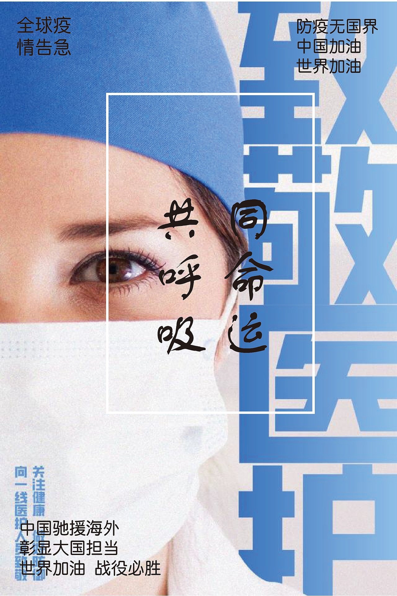 版式（图ZMzA5OTM4MjA0） - 图案 - 站酷设计师静雅333原创素材 - 站酷ZCOOL