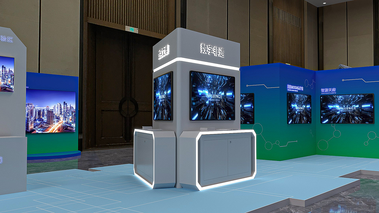 四川省2023年旅发大会项目