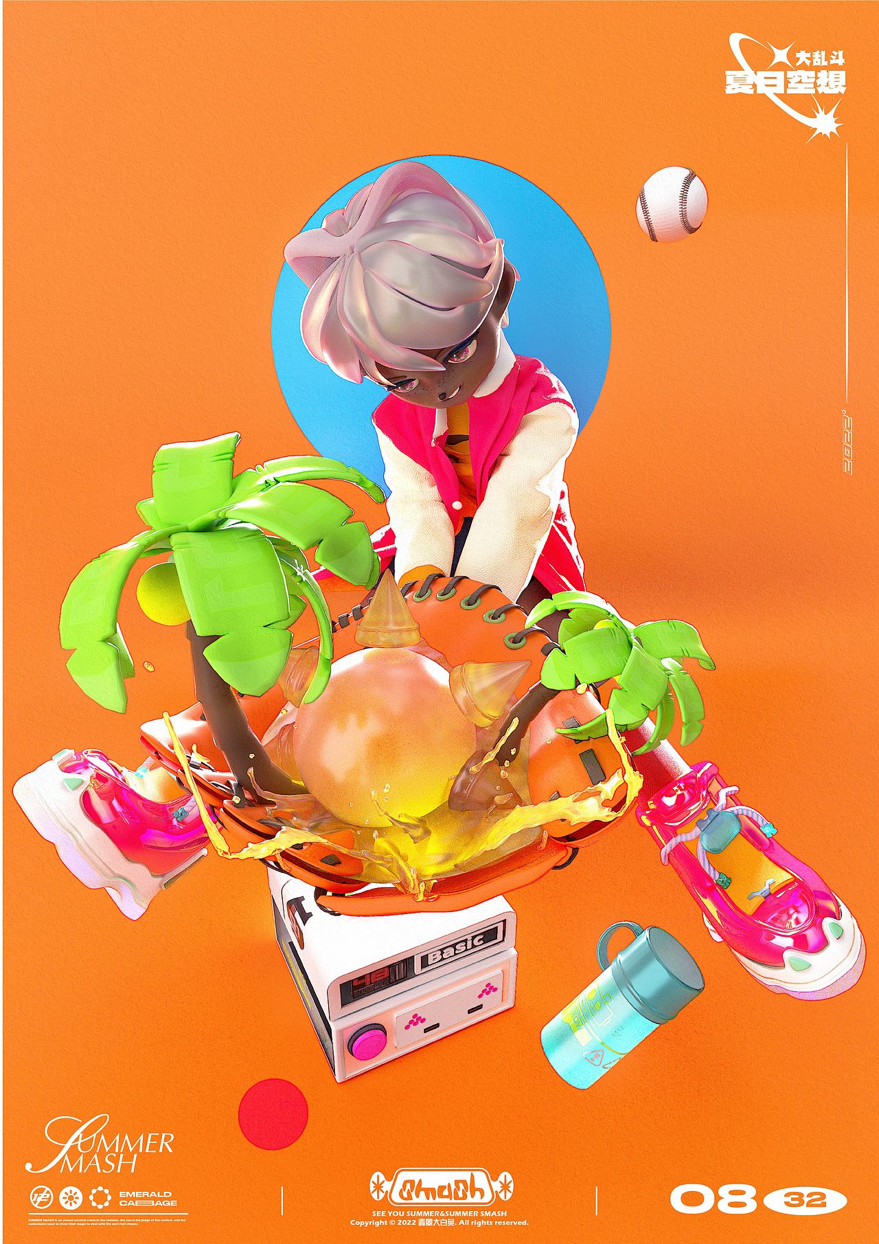 夏日空想大乱斗（图ZMzEzNzE1NTUy） - 人物/生物 - 站酷设计师翡翠大白菜原创素材 - 站酷ZCOOL