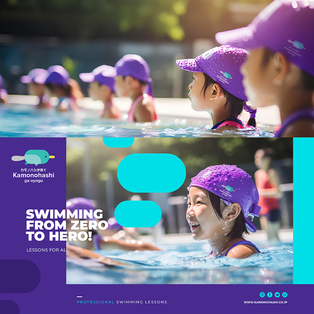 Kamonohashi ga oyogu Platypus Swim school(图ZMzQ2MTA5MzUy) - 品牌 - 站酷设计师rayzong原创素材 - 站酷ZCOOL
