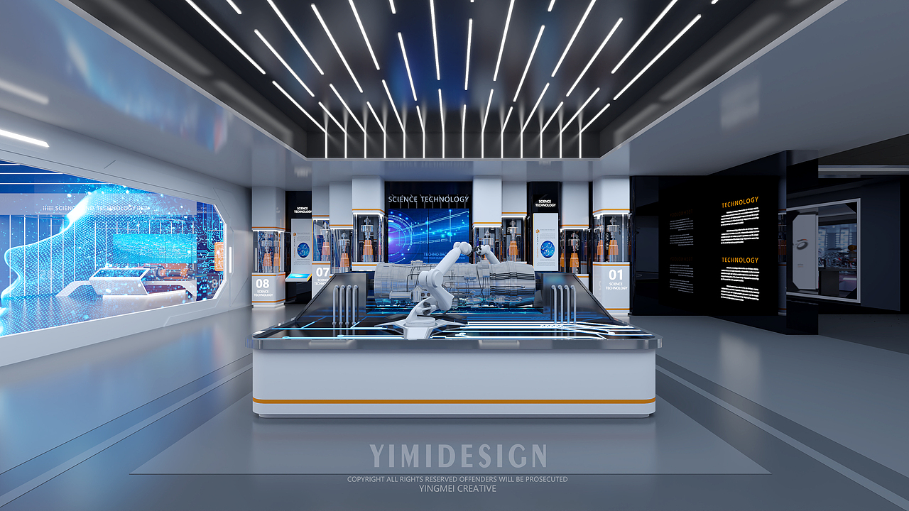 工业互联网展厅 数字展厅 数字时代 数字企业展厅 