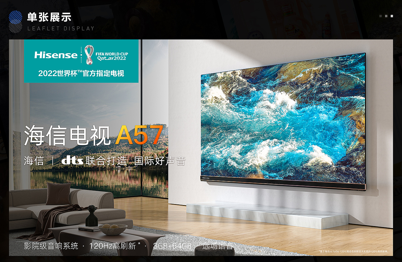 近期渲染汇总（图ZMzA1Nzc3NTA4） - 场景 - 站酷设计师Promise诺原创素材 - 站酷ZCOOL