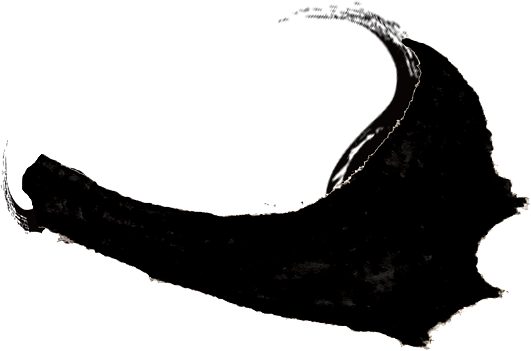 云墨北原创设计笔触（图ZMzEyNzcwNDQw） - 字体/字形 - 站酷设计师云墨北原创素材 - 站酷ZCOOL