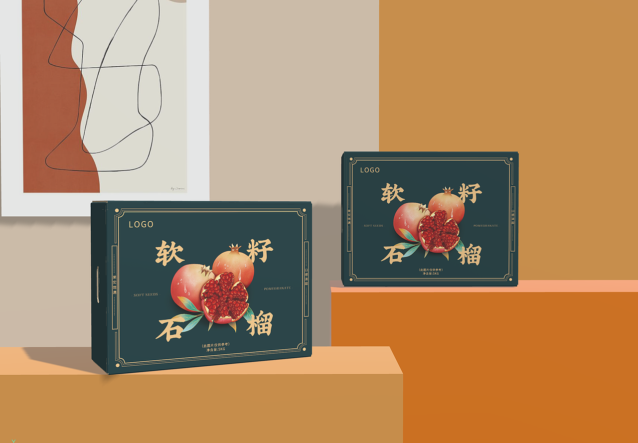 石榴包装（图ZMzEzMDkyODMy） - 包装 - 站酷设计师璀璨2020原创素材 - 站酷ZCOOL