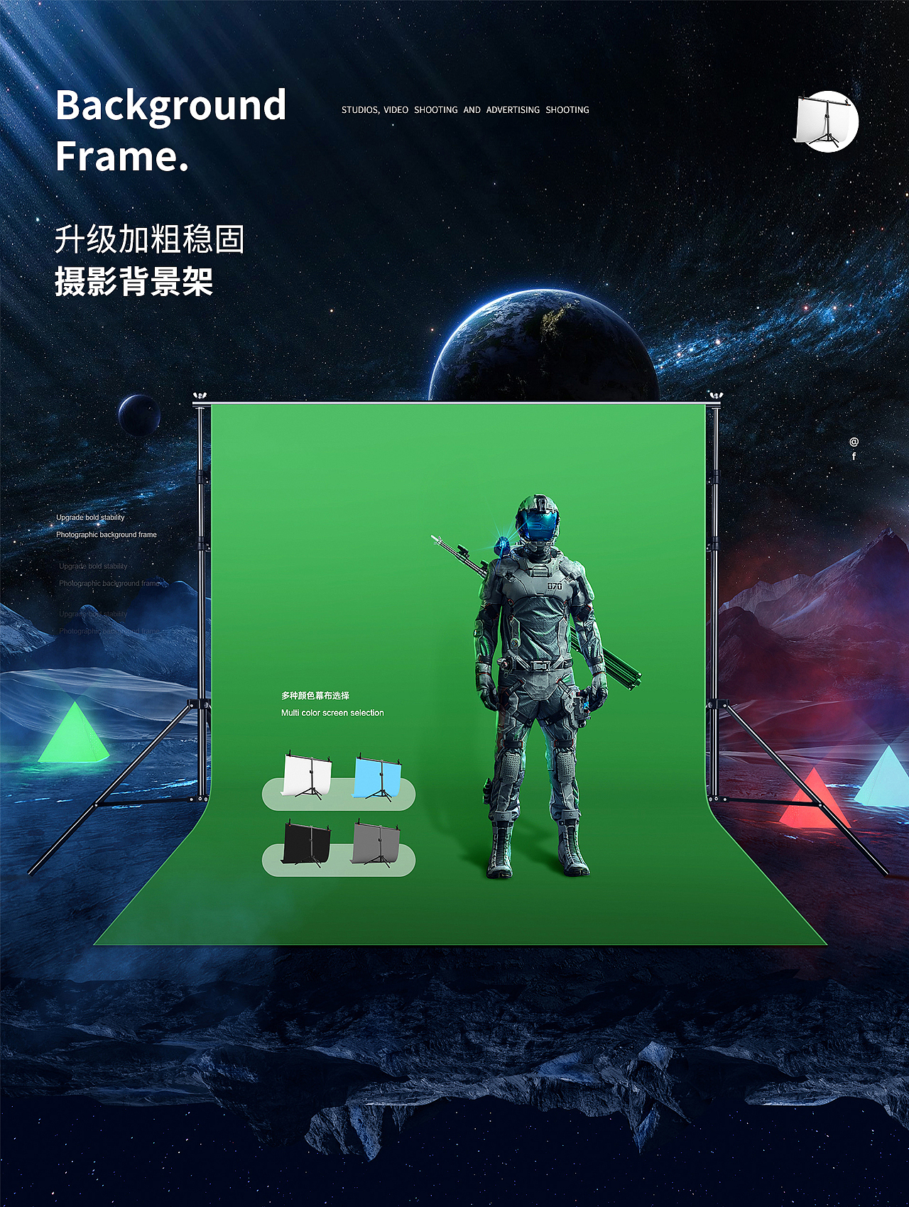 年中总结 / 章小白光影工坊 X 10 雨伞 摄影器材 头盔
