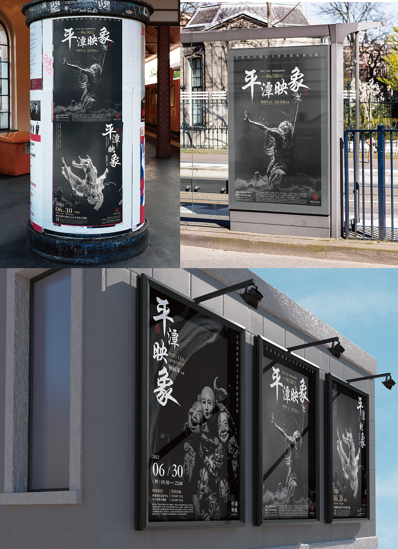 王小气 | 2022作品集（图ZMzIwMTIxMTEy） - 商业插画 - 站酷设计师王小气啊原创素材 - 站酷ZCOOL
