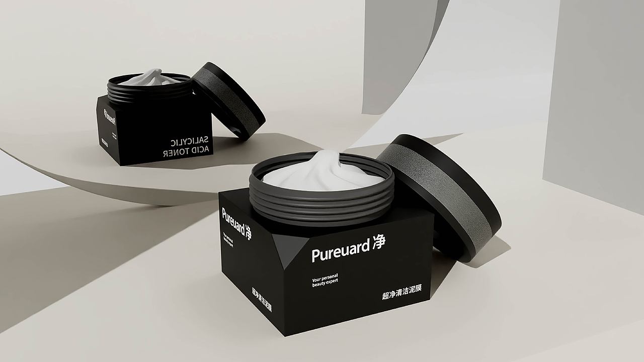 净 Pureuard 丨品牌设计