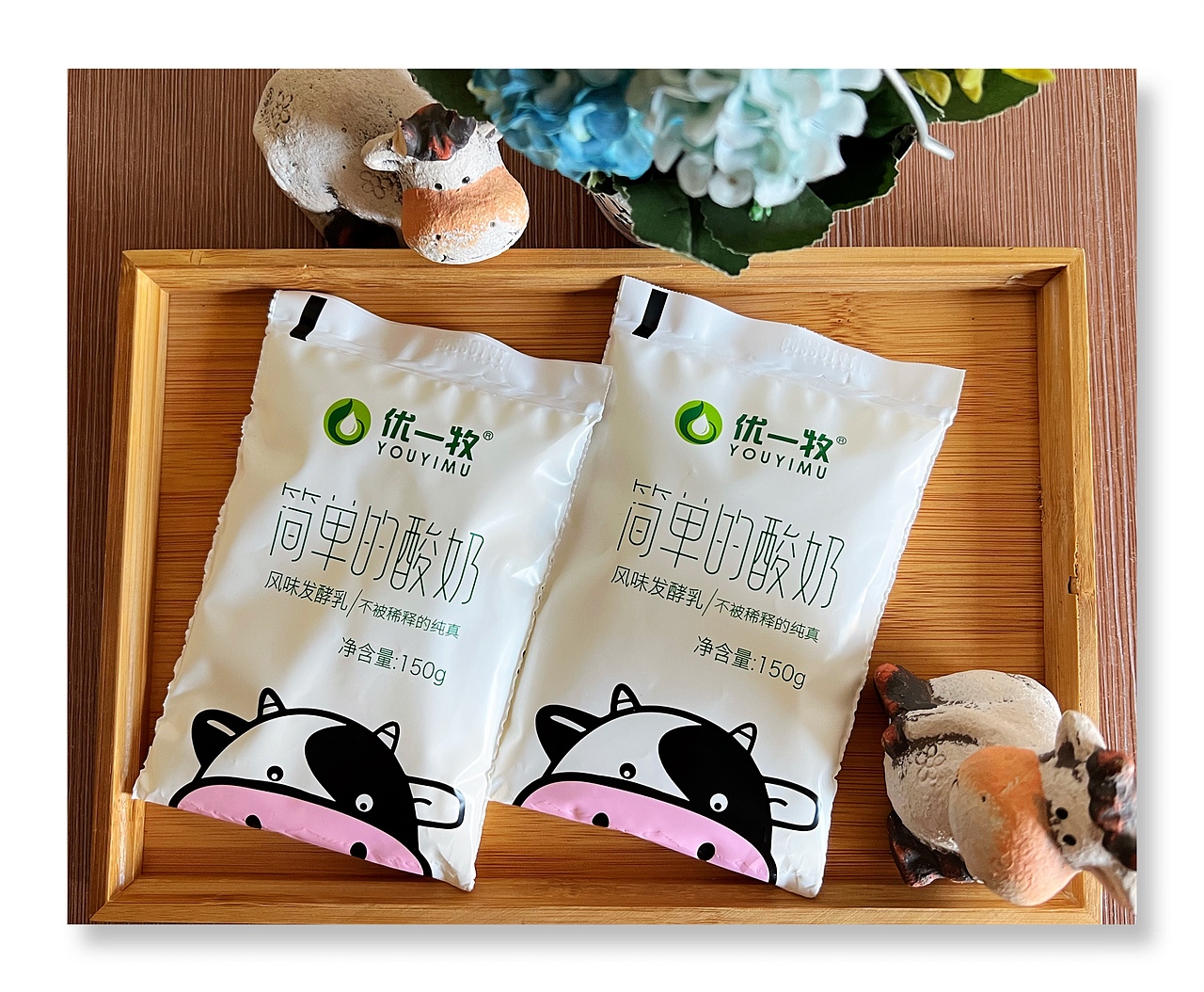 鲜牛奶酸牛奶乳品包装设计