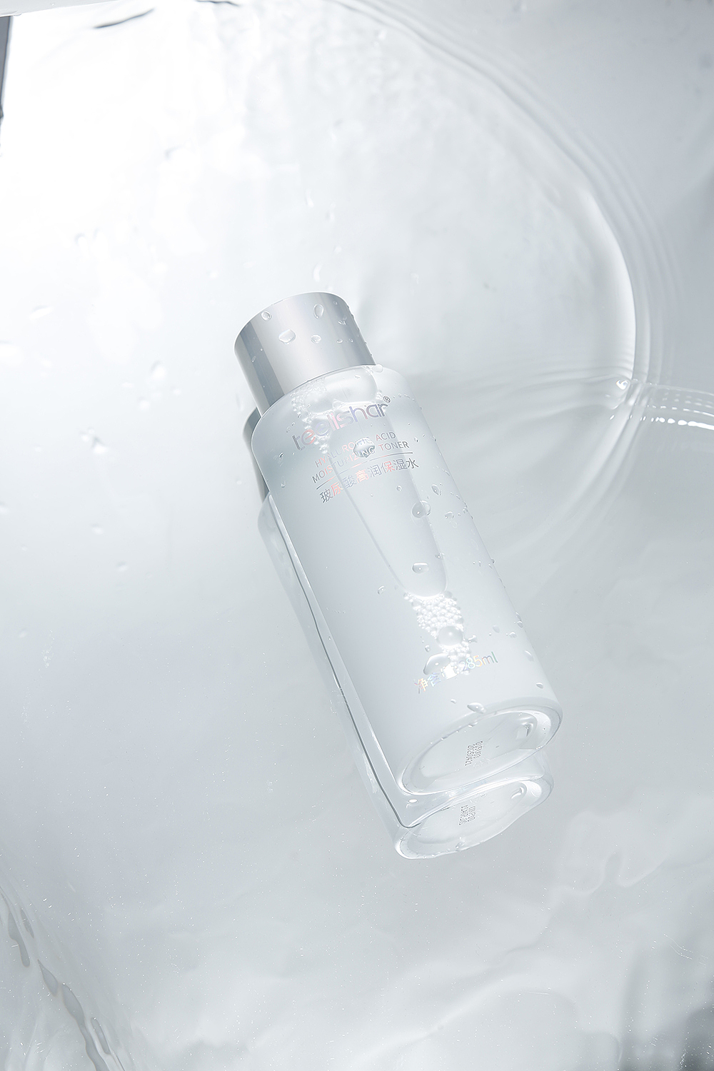 面膜保濕水（圖ZMzExNTc1NTE2） - 修圖/后期 - 站酷設(shè)計(jì)師默認(rèn)皮膚原創(chuàng)素材 - 站酷ZCOOL