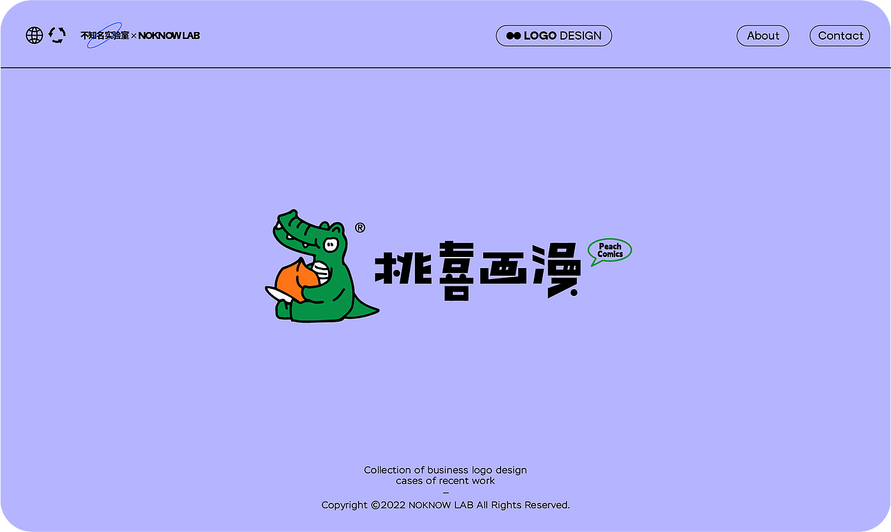 LOGO LOGO设计 LOGO LOGO设计