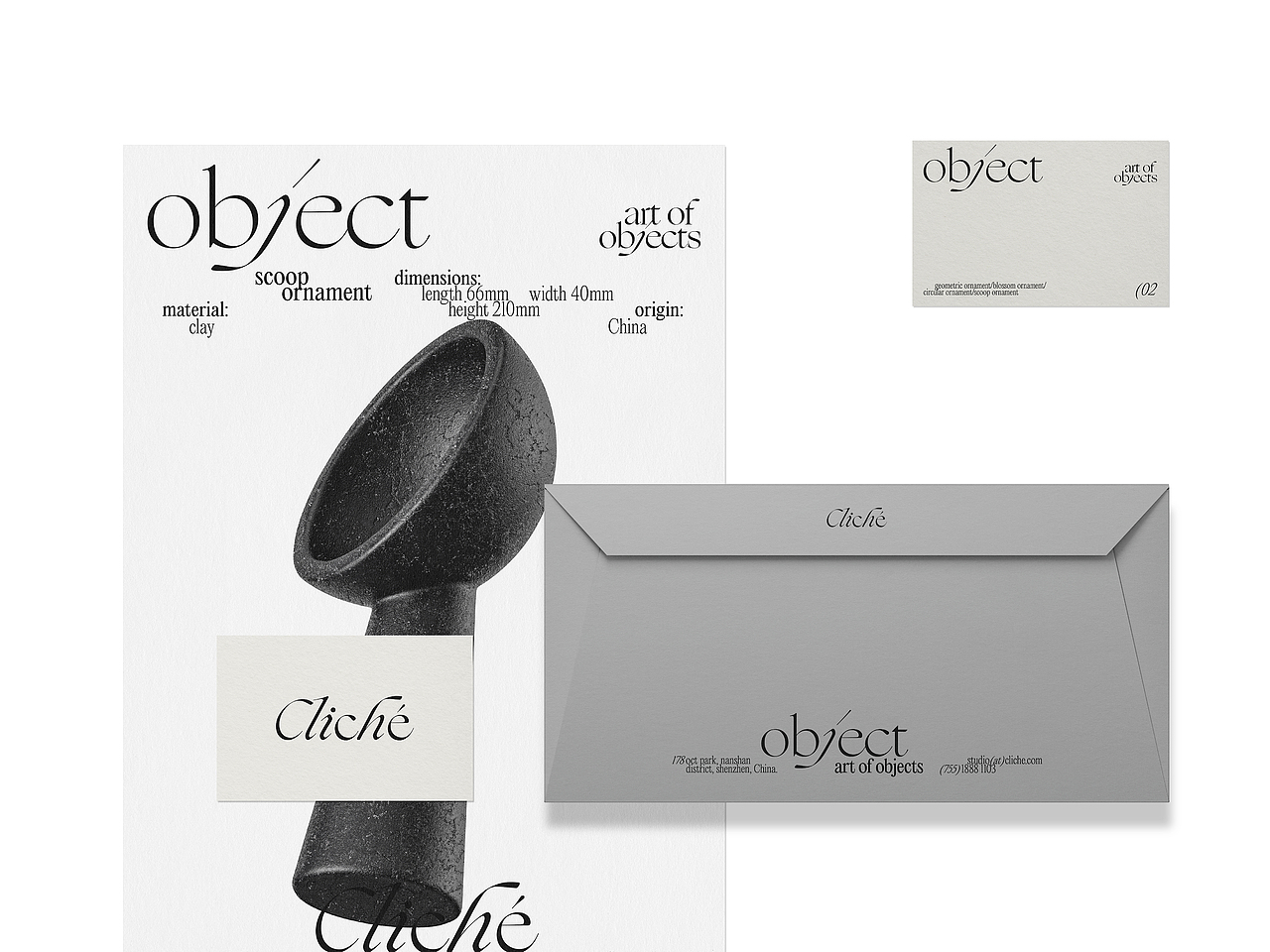 Cliché 品牌设计