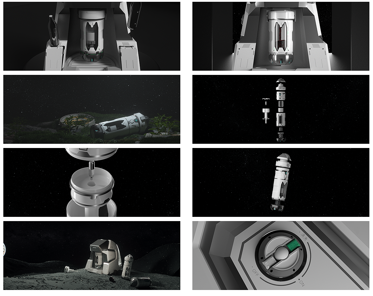 CAPSULE-饮品体验 动画设计（图ZMzA0ODU1MTQ4） - 产品 - 站酷设计师Akiez原创素材 - 站酷ZCOOL