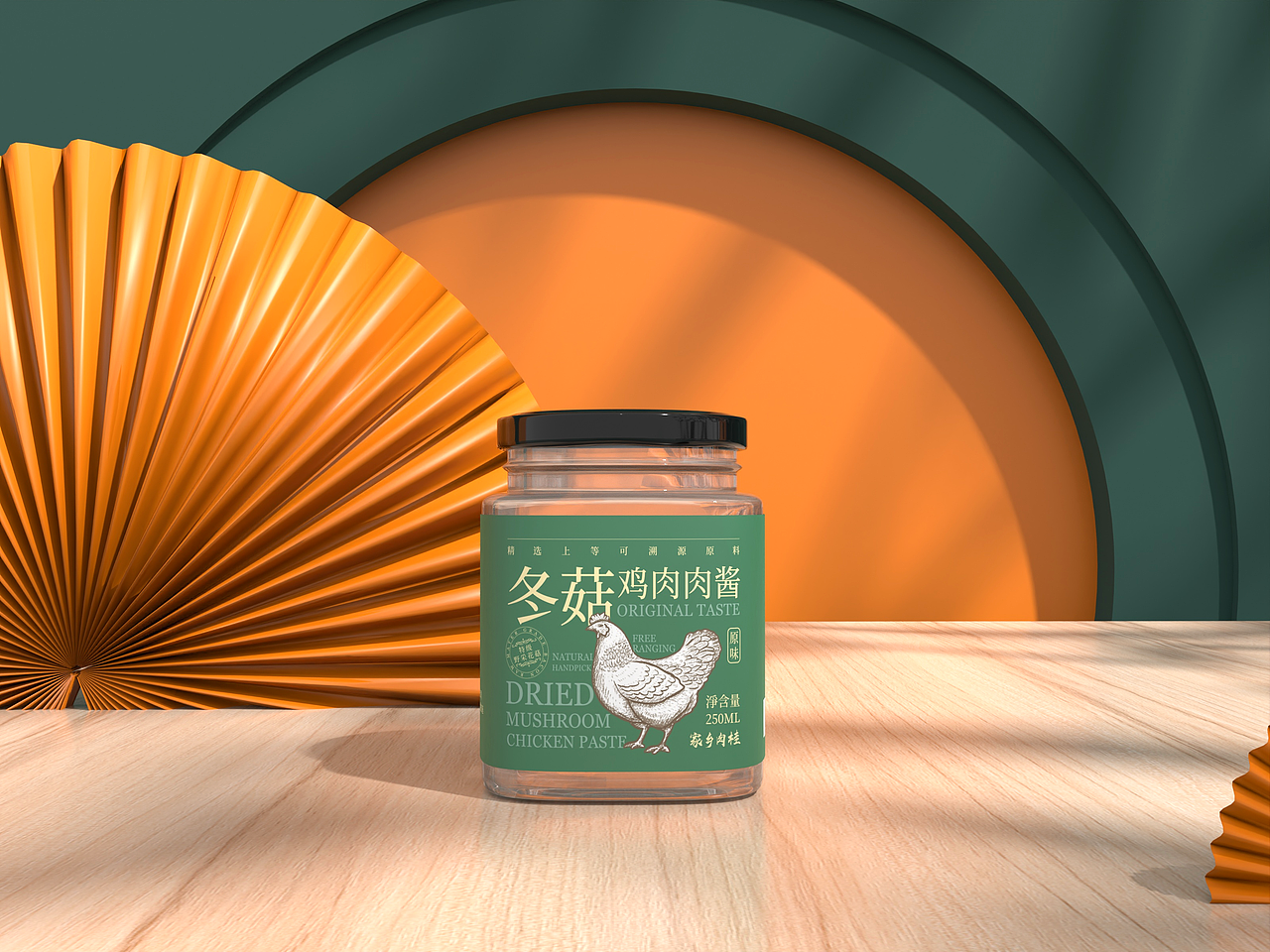 快速制作包装作品整理(三)