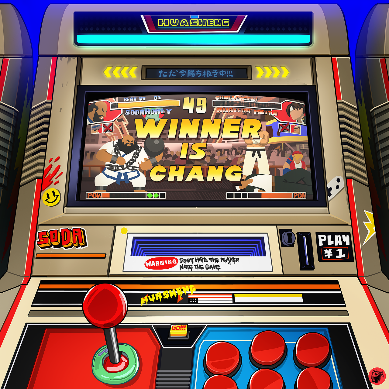 游戏人生（图ZMzI0NDg0NDQ0） - 新锐潮流插画 - 站酷设计师SODAHONEY原创素材 - 站酷ZCOOL