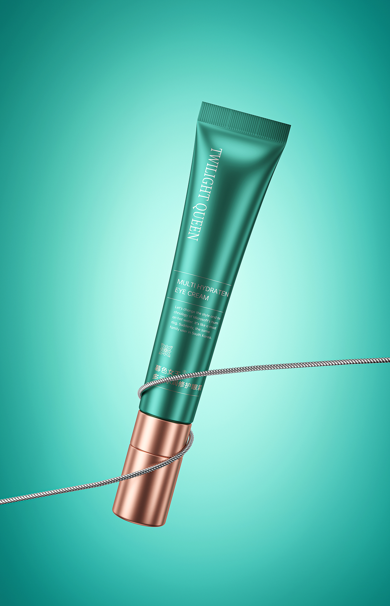 近期的一些渲染练习（图ZMzMxMTc4Nzgw） - 电商 - 站酷设计师做设计的大牙原创素材 - 站酷ZCOOL