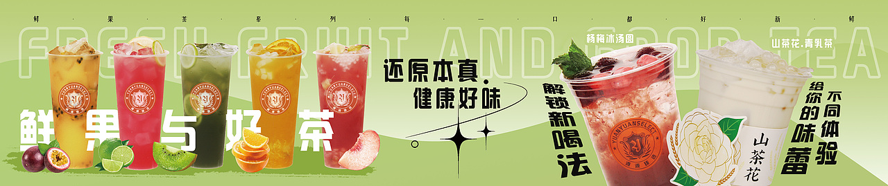 餐飲（圖ZMzQzMDM4Mzg4） - 海報(bào) - 站酷設(shè)計(jì)師設(shè)計(jì)渣L原創(chuàng)素材 - 站酷ZCOOL