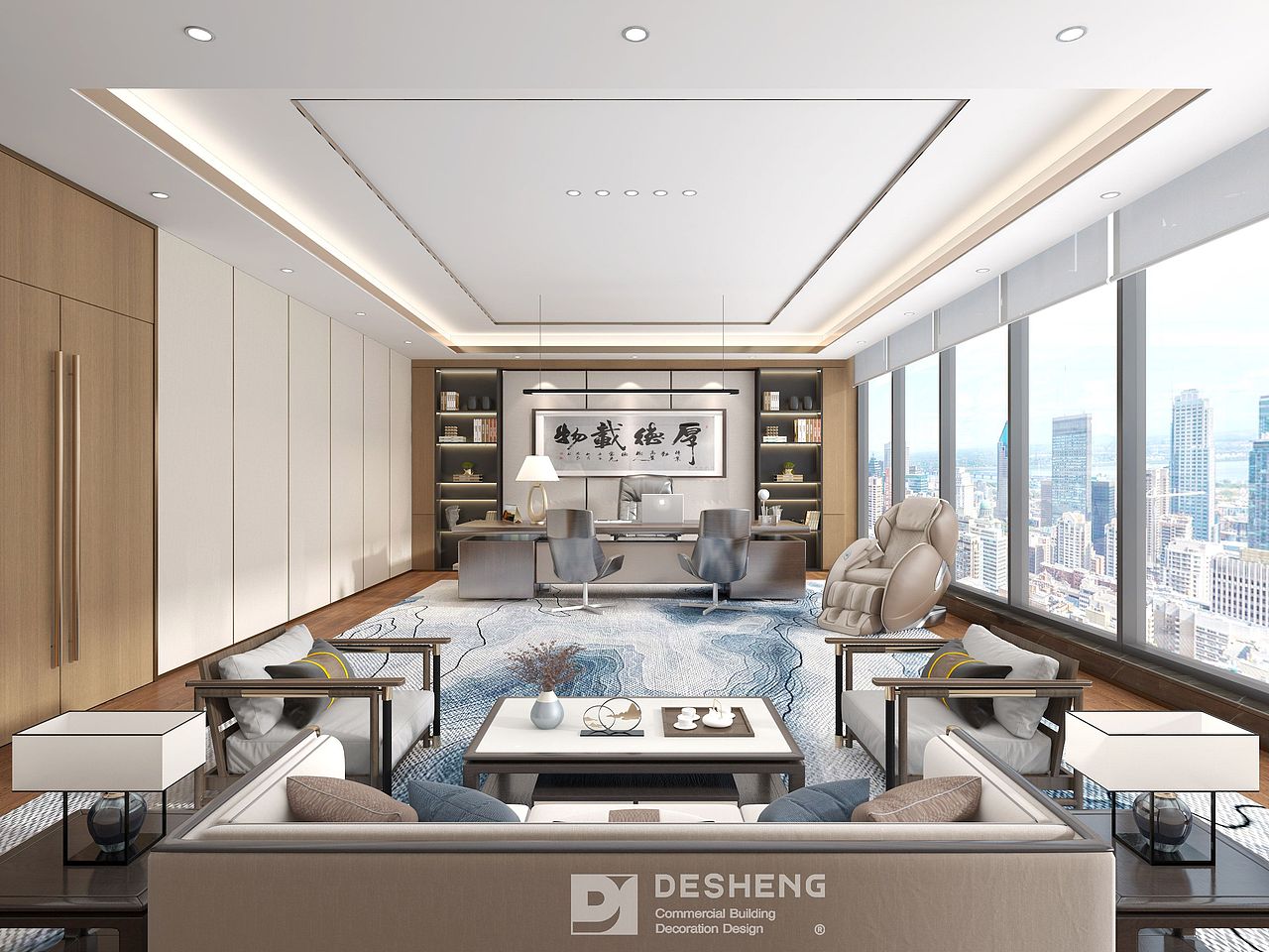 德盛装饰办公室装修案例-中科水务