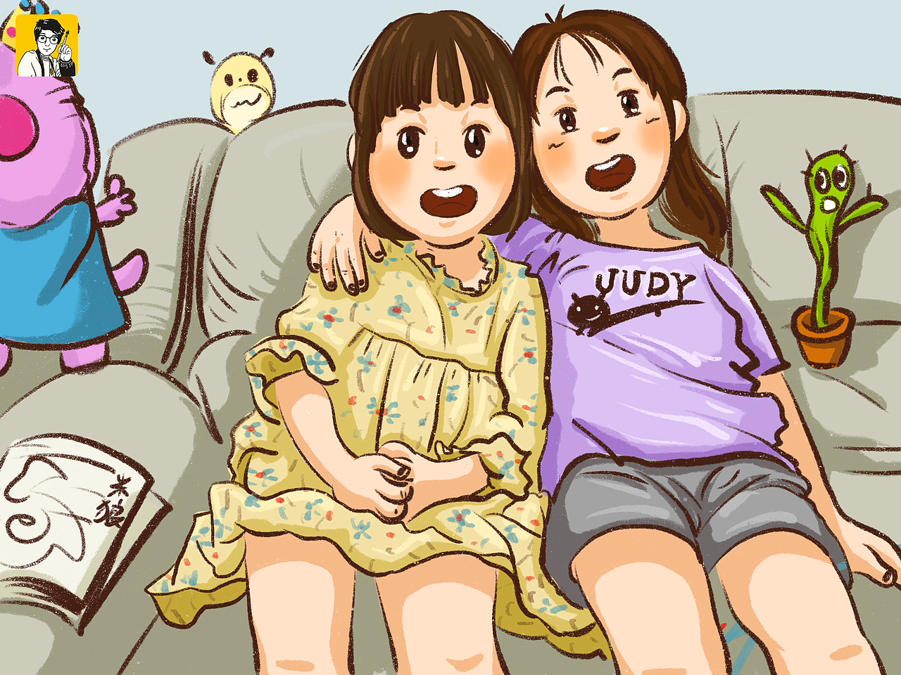 2022年10月4张小练习