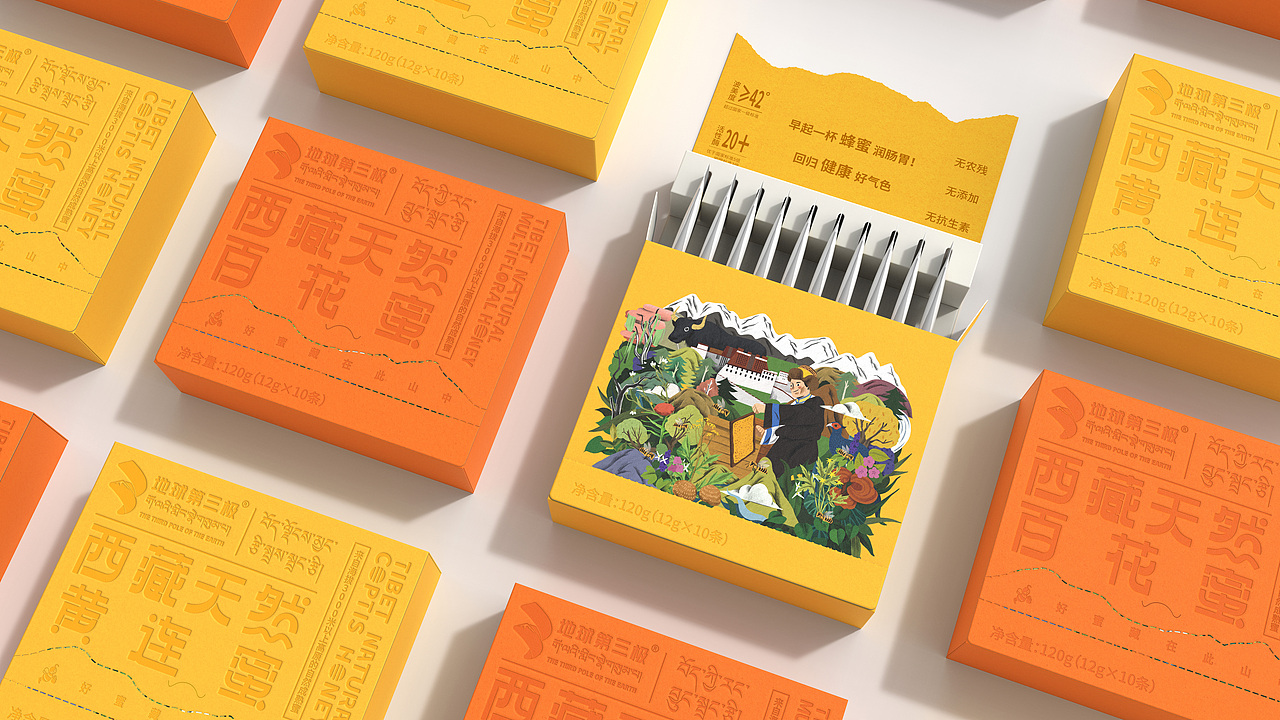 地球第三极西藏天然蜜 X 甲古文创意 | 给生活加点甜！（图ZMzIwOTI0Njgw） - 包装 - 站酷设计师甲古文設計原创素材 - 站酷ZCOOL