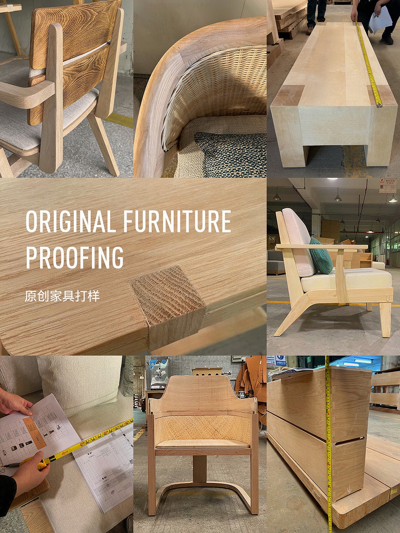 杨邦胜新作|全国首家农耕文化主题——天府农博酒店（图ZMzY4ODgzNTI0） - 酒店餐饮设计 - 站酷设计师杨邦胜设计集团原创素材 - 站酷ZCOOL