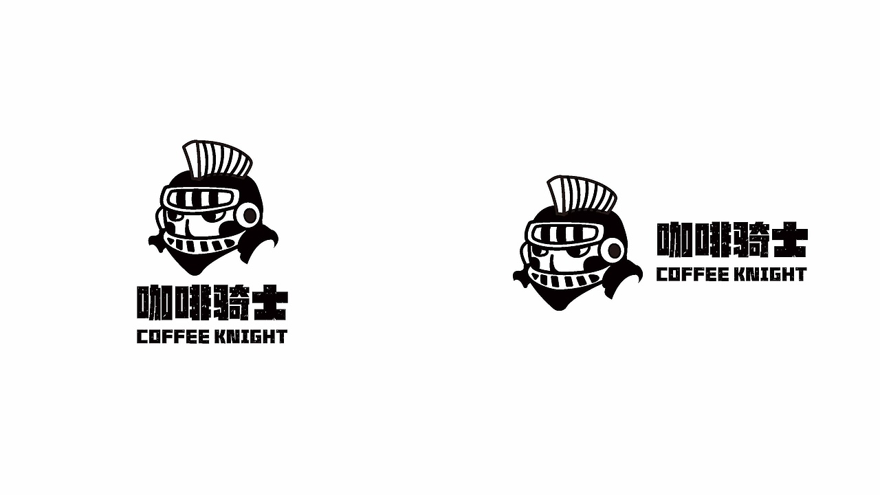 咖啡骑士/品牌设计（图ZMzM3Mzg1NjAw） - 品牌 - 站酷设计师呱呱荣原创素材 - 站酷ZCOOL