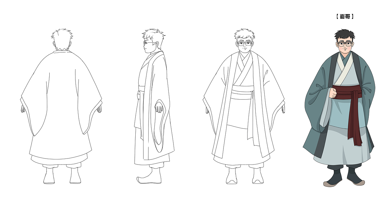 时政动漫《奔跑吧，大党！》（图ZMzI5OTYzNDY0） - 动画片 - 站酷设计师鱼肚白动画官方原创素材 - 站酷ZCOOL