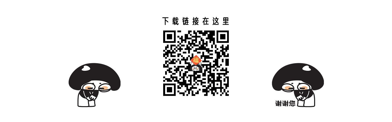 <版权归一介速写簿所有>