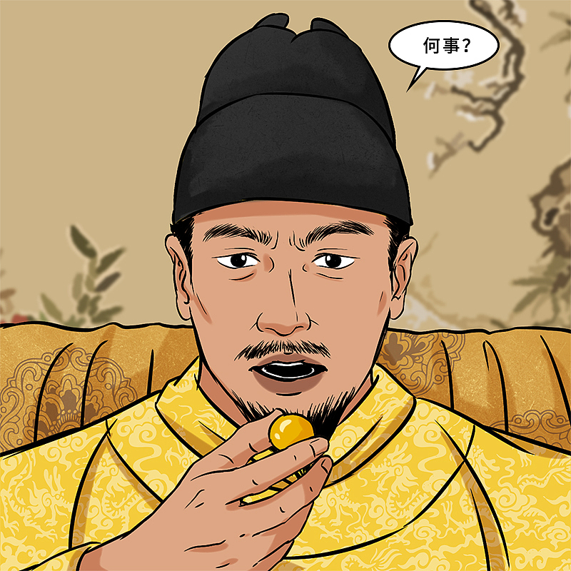 张家界莓茶故事之药圣辞官