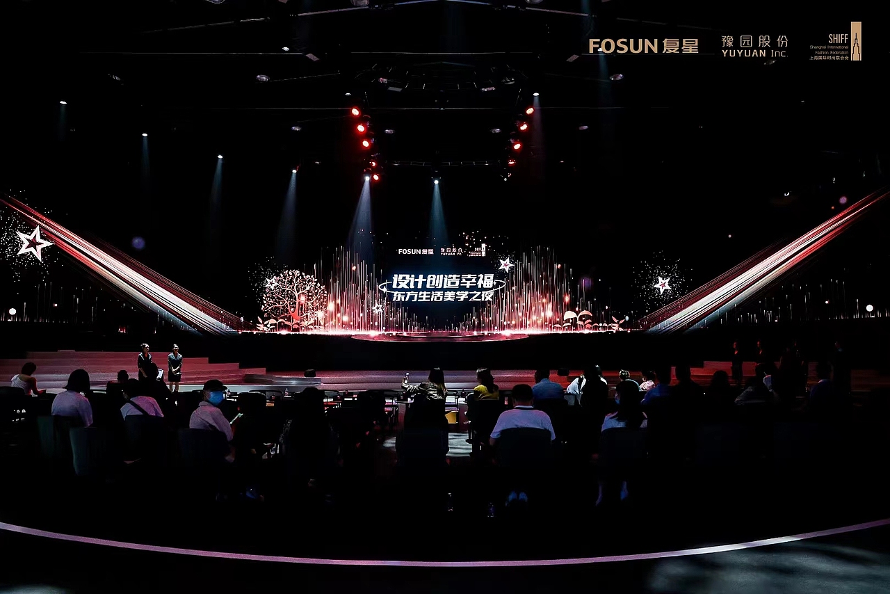 世界设计之都大会:设计创作幸福-东方生活美学之夜