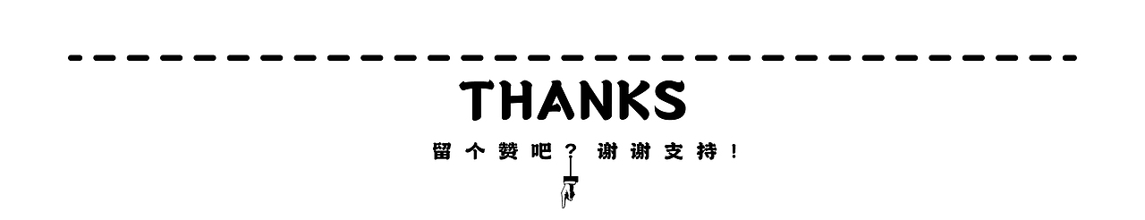 LOGO设计——字体LOGO案例 | 商标注册