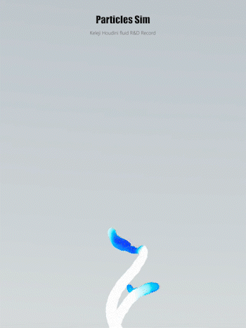 一些houdini 流体模拟（图ZMzY4MTQ0MTIw） - 短片 - 站酷设计师可乐鸡呀原创素材 - 站酷ZCOOL