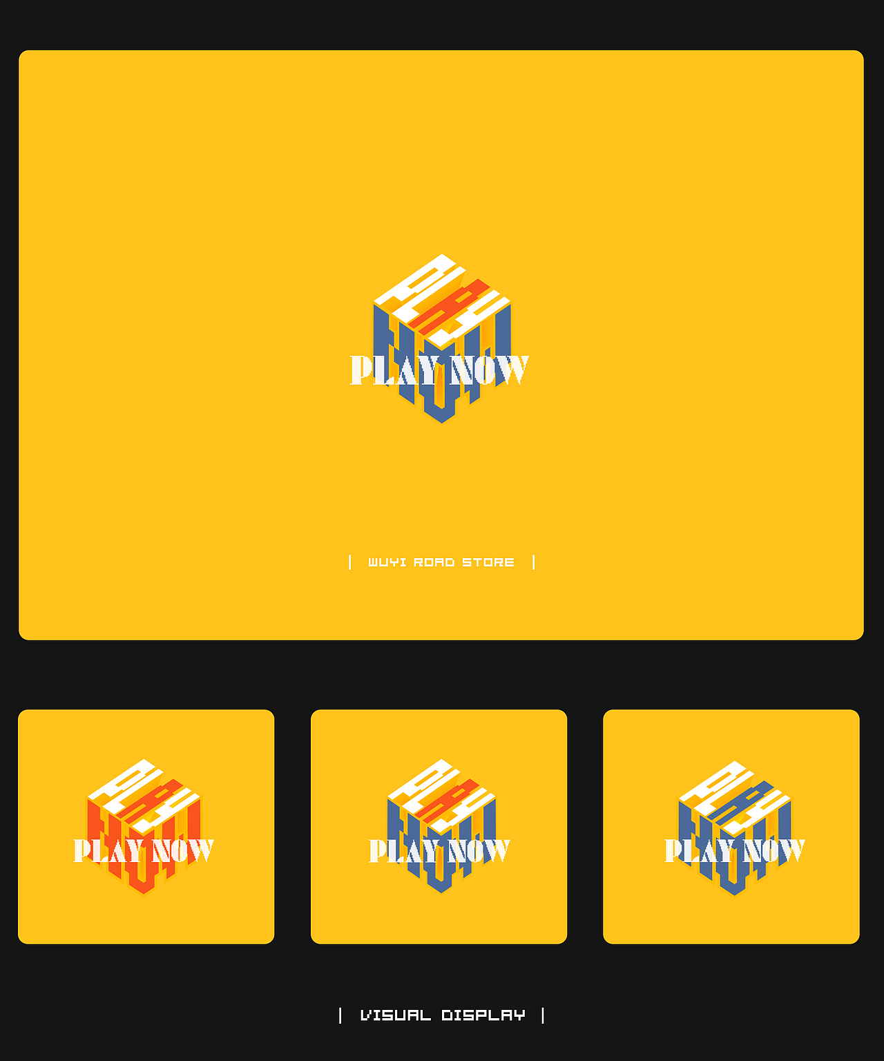 PLAY NOW-玩在当下