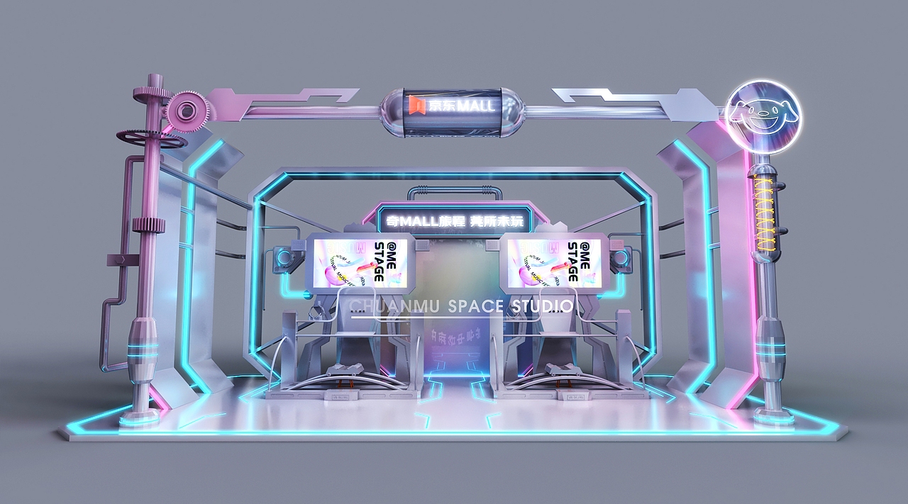 网红机车美陈（图ZMzYxODEwNzIw） - 其他三维 - 站酷设计师尼维果原创素材 - 站酷ZCOOL