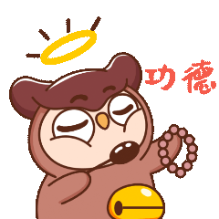 2024小映新年表情包来啦