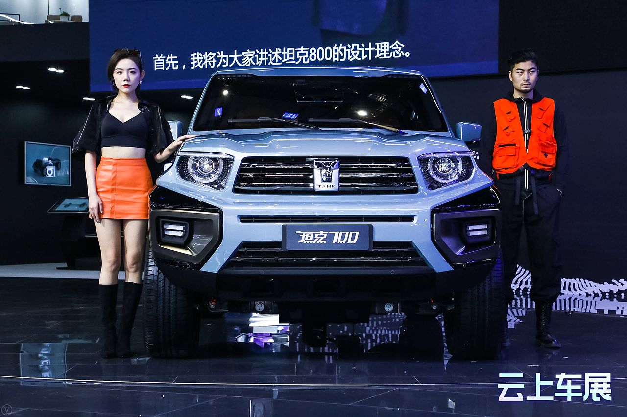 车展上的小姐姐