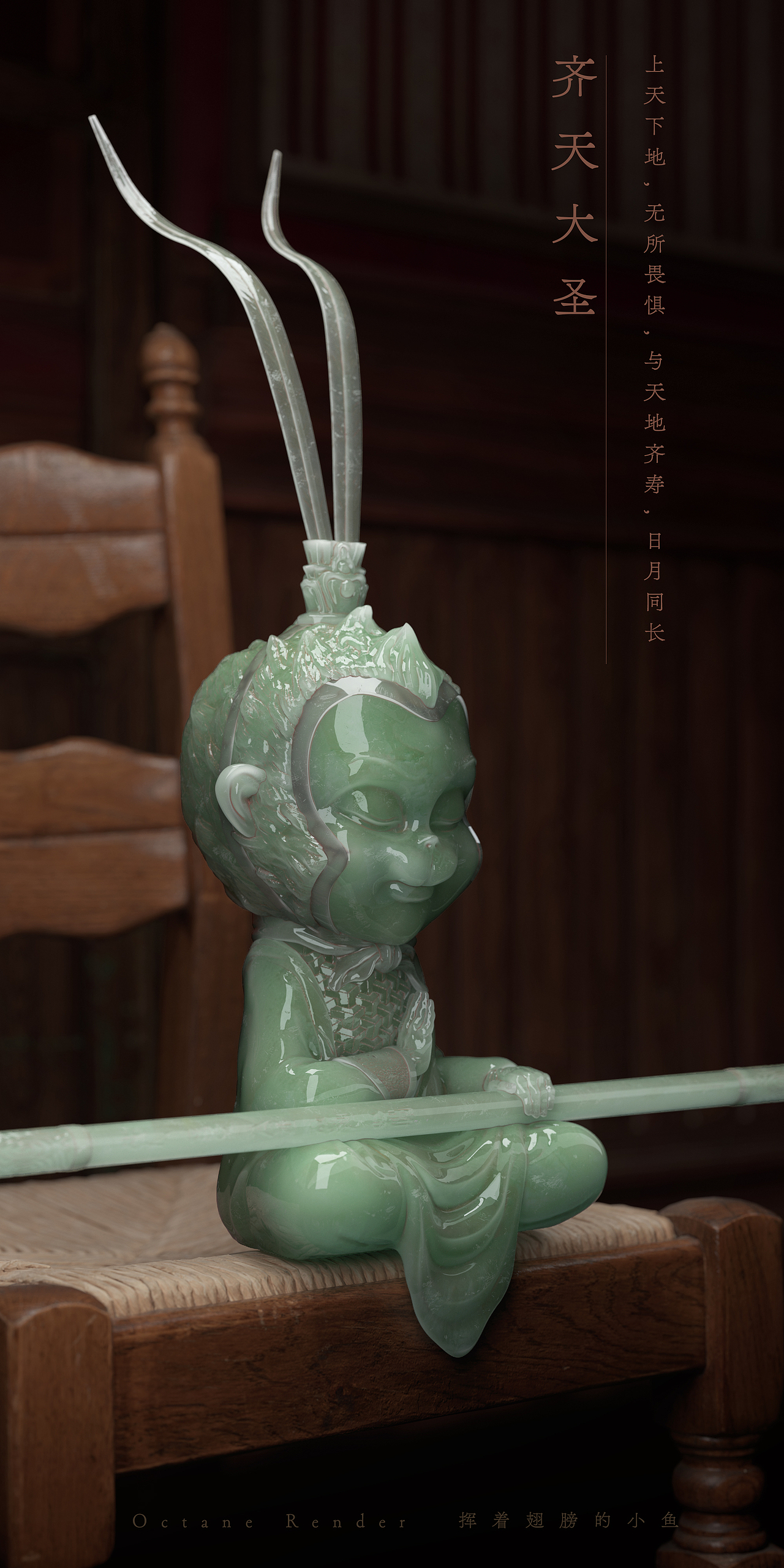 2022-4产品渲染和一些练习