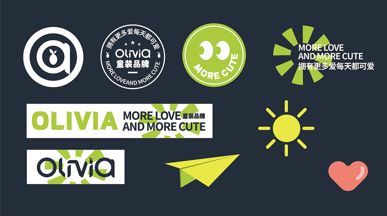 童装品牌练习作品（图ZMzIxMDYyMjgw） - 海报 - 站酷设计师比奇堡水母猎手原创素材 - 站酷ZCOOL