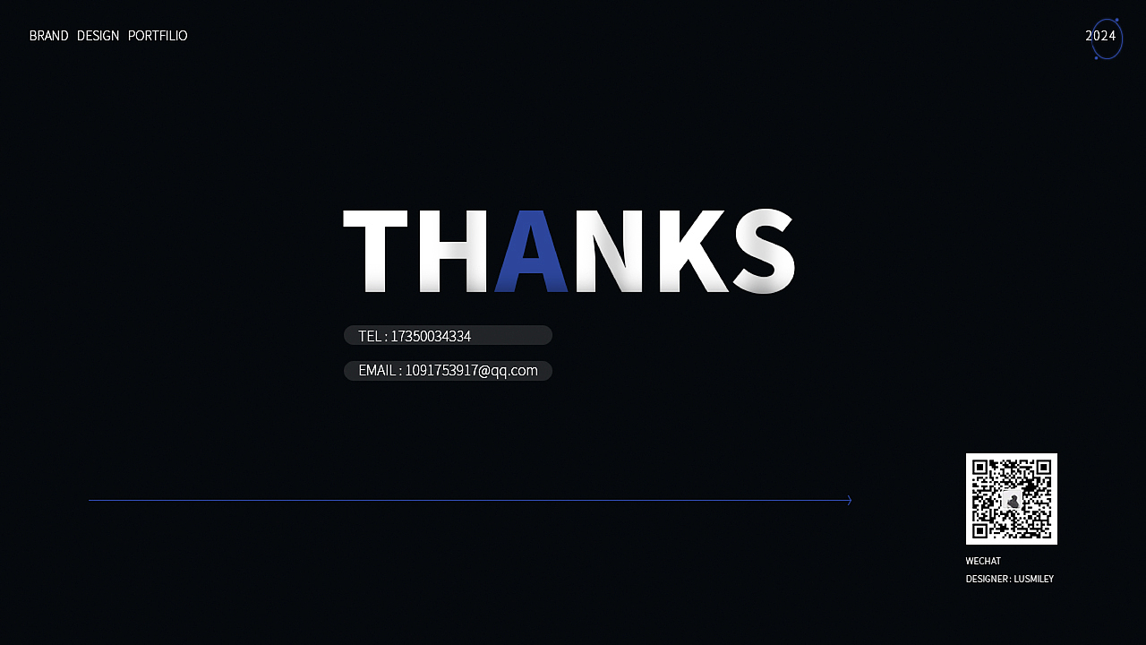 2025品牌设计作品集（图ZMzY1MzU3NTUy） - 品牌 - 站酷设计师设计师鹿夏原创素材 - 站酷ZCOOL