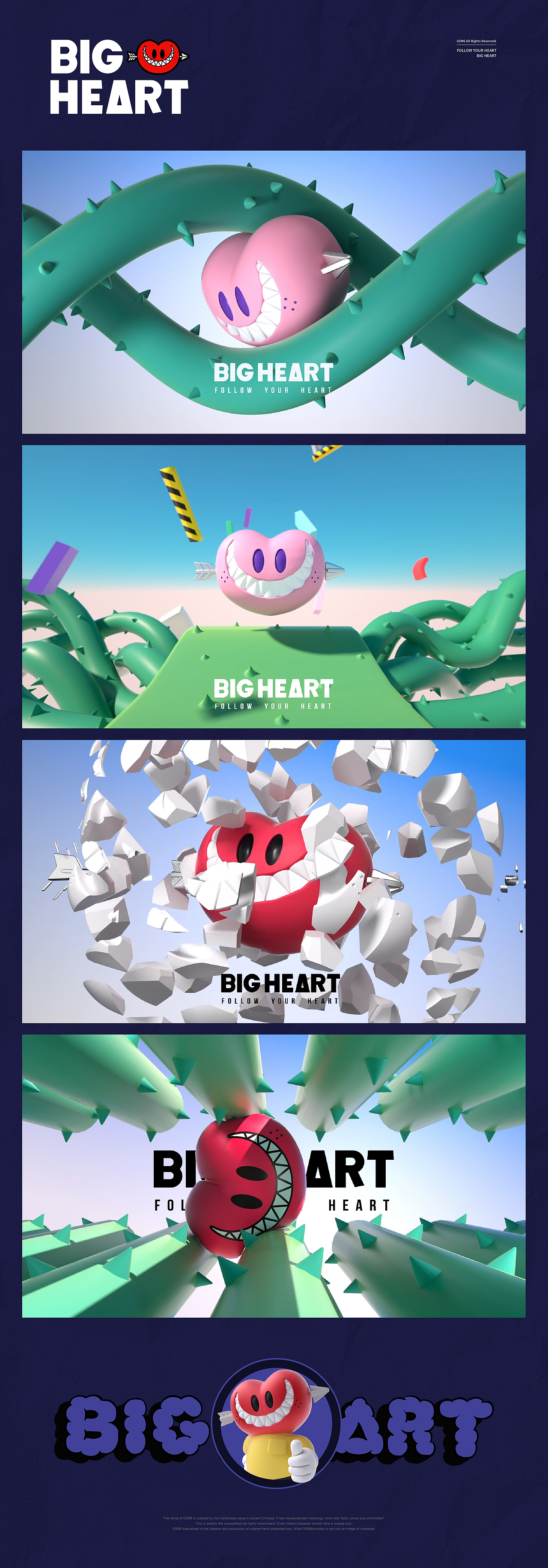 BIG HEART 3D动画合集（图ZMzYyOTQzMDgw） - IP形象 - 站酷设计师G5M6_AveLeung原创素材 - 站酷ZCOOL